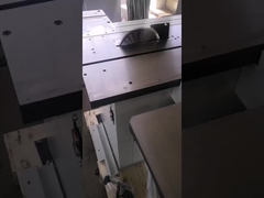 সংমিশ্রণ কাঠের প্ল্যানার