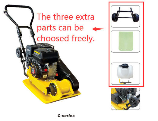 রাস্তা মেরামত গ্যাস চালিত প্লেট কম্প্যাক্টর 5.5HP ট্যাম্পার প্লেট কম্প্যাক্টর